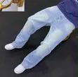 Premium Denim Jeans - Baggy & Regular Fits - 5