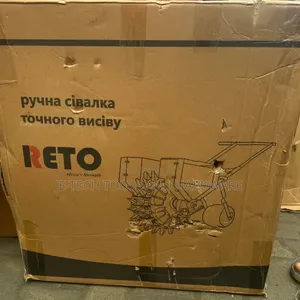 20-Month Manual Seed and Fertilizer Planter