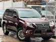 Lexus GX 460 Luxury 2017 Burgundy - 1