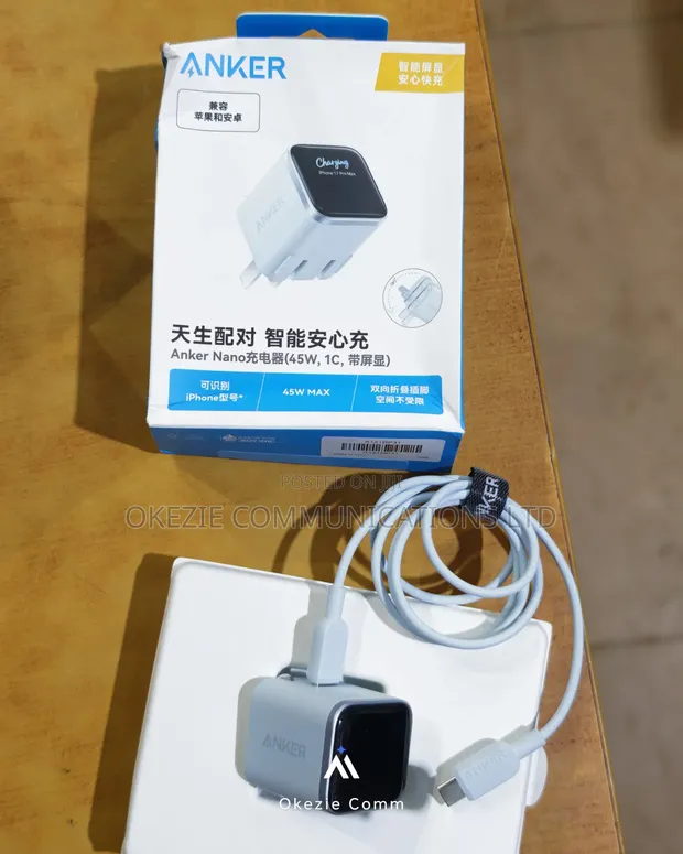 Anker 45W Nano Charger with Display + USB-C Cable - 1