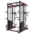 Heavy Duty Smith Machine - 2