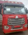 Sinotruk HOWO 8 Cylinder CNG Tractor Unit (2020) - 2