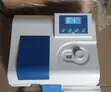 UV/Vis Spectrophotometer (752N) - Brand New - 2