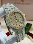 Audemars Piguet Premium Luxury Wristwatch - 3