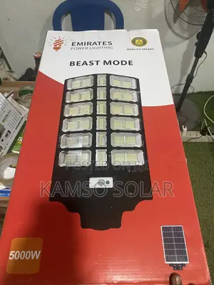 Emirate 5000W 30-Eye LED Street Light