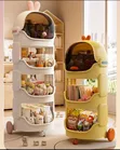 4 Layer Baby Organizer Storage - 2