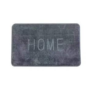 Fluffy Home/Bathroom Mat - Brand New