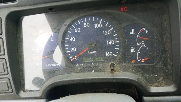 Mitsubishi Canter 2004 Truck - 1