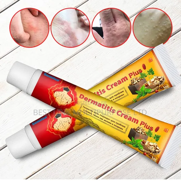 Dermatitis Cream Plus - Sumifun (Wholesale) - 1