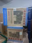 Polystar PV-SUB811 2.1 Channel Speaker System tare da Bluetooth - 2