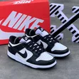 Nike Sneakers masu inganci - 1