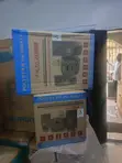Polystar PV-SUB811 Modern Bluetooth Home Theater - 2