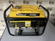 Jana'izar Corolla 1.5kva - 4