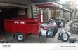 Sabo Tricycle 2025 - Ja - 3