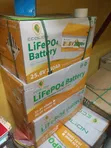 3.8kWh Ecoline LiFePO4 Battery - 1