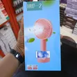 HW-2 Mini Rechargeable Fan - 1