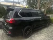 2016 Lexus LX 570 5-Wurin Zama AWD - 3