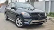 2014 Mercedes-Benz ML350 4MATIC SUV - 1