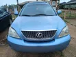 Lexus RX 2008 Grey - 1
