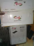 1000W MNS Solar Generator with 500W Inverter - 1