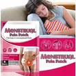Sumifun Menstrual Pain Patch - 8 Guda - 5