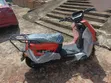 Brand New Electric Motorcycle 2026 - 1