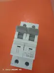 Geya 100A Miniature DC MCB Gym9-125dc-100 - 2