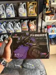 Ambient Foot Pedal Lights - 1