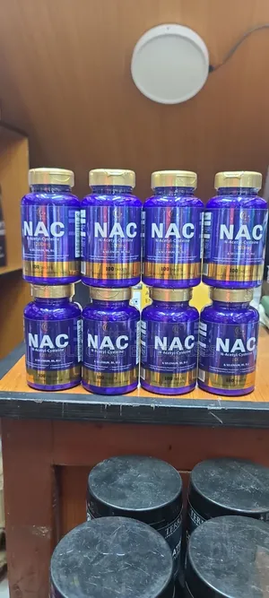 Duozi NAC (N-Acetyl-Cysteine) Supplement