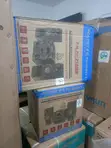 Polystar PV-SUB811 2.1 Channel Home Audio System - 2