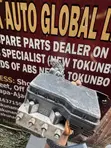 Used Toyota Corolla 2011 ABS Pump/Module - 5