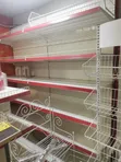 Gondola Shelving na Supermarket - Sabon Abu - 4