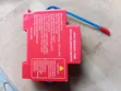 Heat Aerosol Fire Extinguishing Device - 2