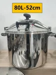 80L Commercial Pressure Pot Cooker - 1