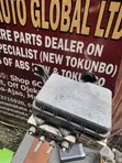 Used ABS Pump/Module - Toyota Corolla 2004 - 3