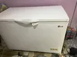 Used LG Chest Freezer - 1
