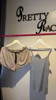 Akube Unisex Loungewear - Used - 5