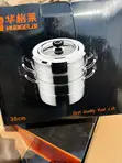 Brand New 30cm 3-Tier Stainless Steel Steamer Pot - 3
