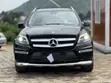2013 Mercedes-Benz GL 550 Baki - 2