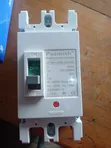 Posmith 250A 2-Pole DC Circuit Breaker - 1