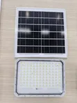 300W Hasken Tsaro na Rana Mai Zaman Kansa - 1