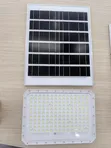 300W Hasken Tsaro na Rana Mai Zaman Kansa - 2