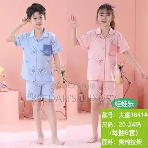 Sutun Pyjama Mai Hannun Gajere Ga Yara - Bear Print
