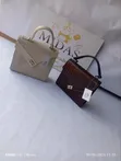 Goodpatner Faux Leather Handbag - Brown - 1