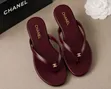 Channel Luxe Flat Slippers - 1