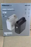 Mikorean 20000mAh 22.5W Super Charging Power Bank - 2