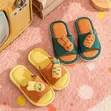 Unisex Children's Indoor Bunny Slides - 4