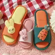 Unisex Children's Indoor Bunny Slides - 5