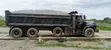 Granite Chippings Supply - 2