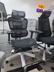 Executive Director Office Chair - Sabon Zama - 1